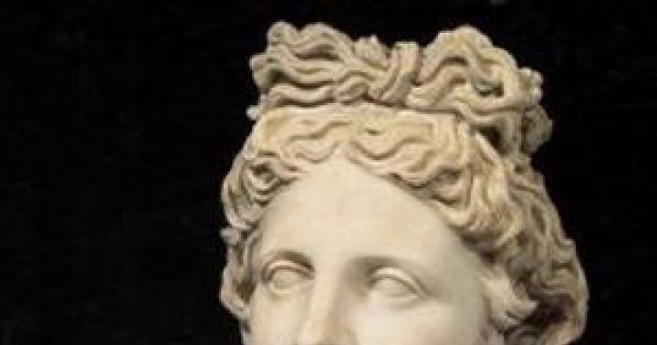 Deus Apolo - o antigo deus grego do sol Apolo é o deus do que em grego