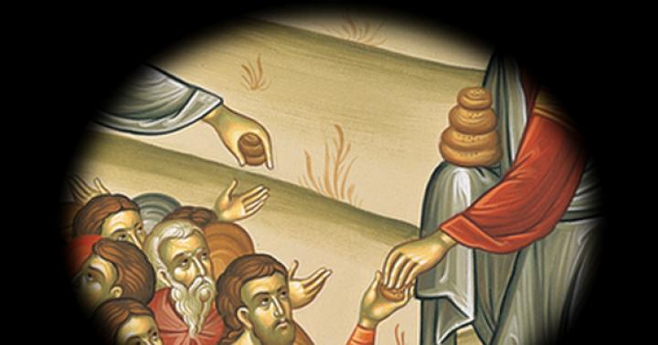Životy svätých: Život Jána Milosrdného, ​​alexandrijského patriarchu Jána Milosrdného, ​​o čo sa žiada