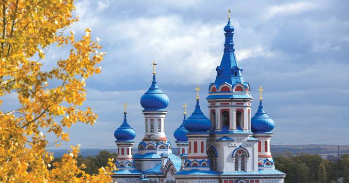 Chrám princa Vladimíra.  Moskovský kostol sv.  Knieža Vladimír v starých záhradách Kostol princa Vladimíra